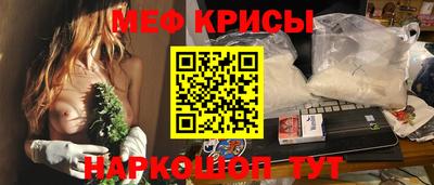 твердый Краснокаменск