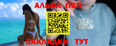 твердый Краснокаменск