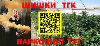 эйфоретик Краснознаменск