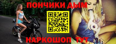 твердый Краснокаменск