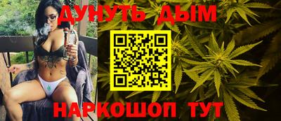 твердый Краснокаменск