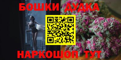 эйфоретик Краснознаменск