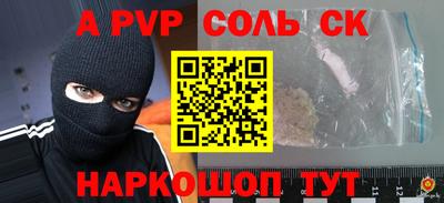 экстази Кумертау