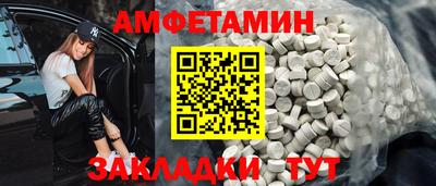 твердый Краснокаменск