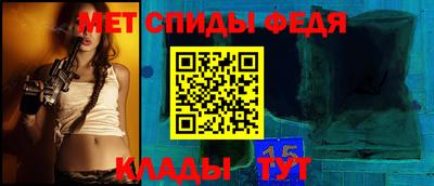 эйфоретик Краснознаменск