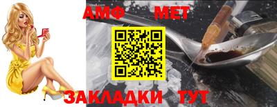 шишки Кунгур
