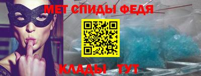 эйфоретик Краснознаменск