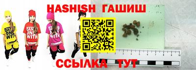 мет Кулебаки