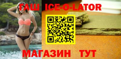 твердый Краснокаменск