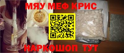 твердый Краснокаменск